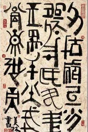 驚 猴子高清晰圖 引發(fā)熱議,網(wǎng)友紛紛點贊