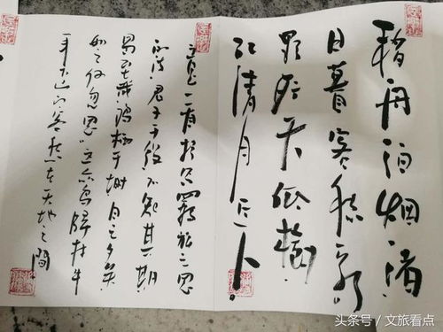 與其在人海中等待千年，不如在袁家村的清風閣大醉一晚